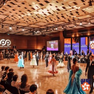 HKO dance championships <b>(8 July 2026 - Gala Dinner Evening) - Tables only</b>